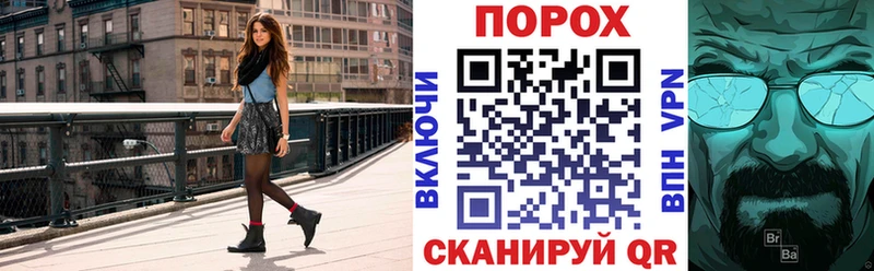 Амфетамин 97%  купить наркотики сайты  Златоуст 