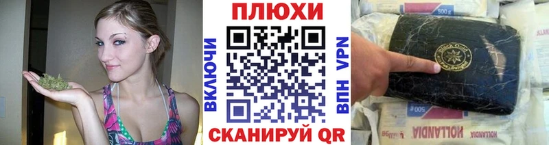 OMG рабочий сайт  Златоуст  ГАШ убойный 
