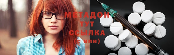 мескалин Абинск