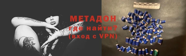гашишное масло Алексеевка