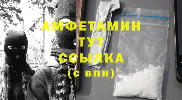 mdpv Абдулино