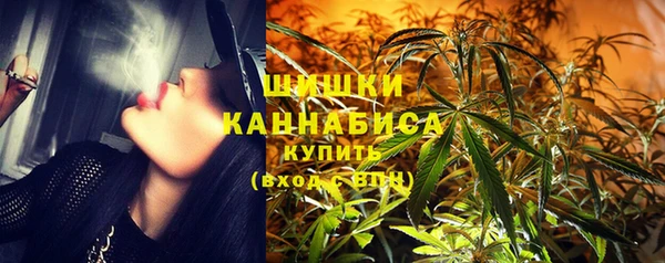 мескалин Абинск