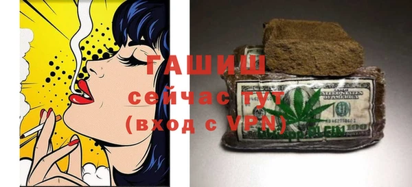 мескалин Абинск