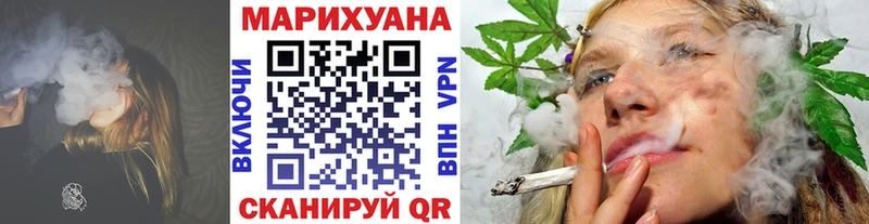 наркошоп  Златоуст  Каннабис THC 21% 